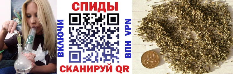 Бутират оксана  Приморско-Ахтарск 
