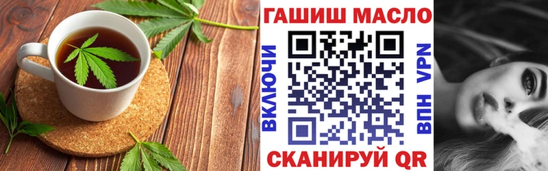 Canna-Cookies конопля  цена   Приморско-Ахтарск 