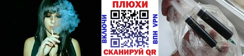 ГАШИШ Cannabis  где купить наркоту  Приморско-Ахтарск 