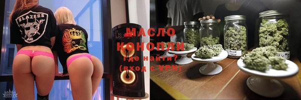 PSILOCYBIN Абинск