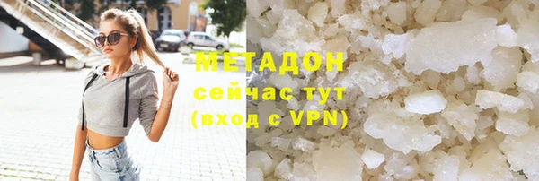 хмурый Нефтекумск
