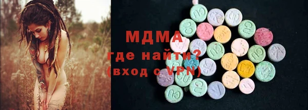 хмурый Нефтекумск