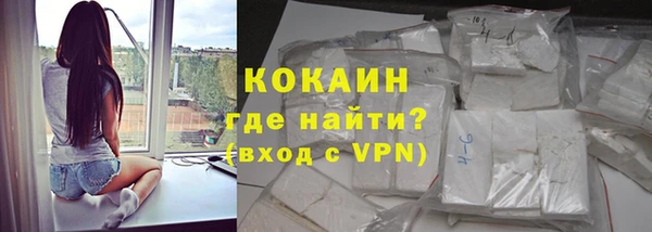 mdma Нефтегорск