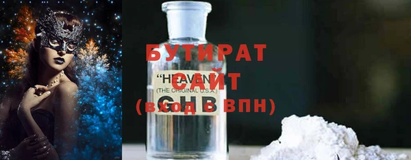 PSILOCYBIN Абинск