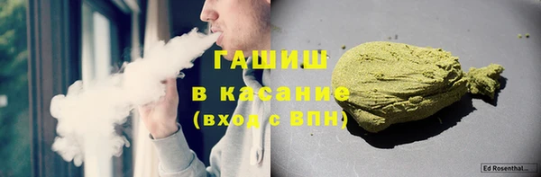 mdma Нефтегорск