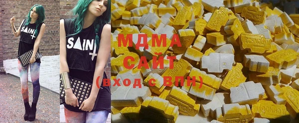 стафф Апатиты