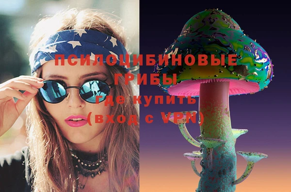 первитин Абаза