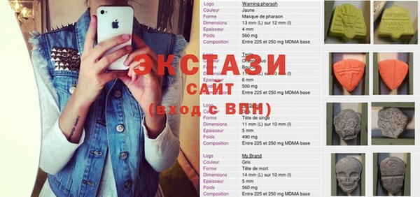 apvp Абдулино