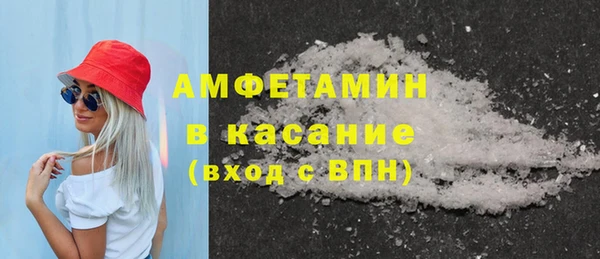 apvp Абдулино
