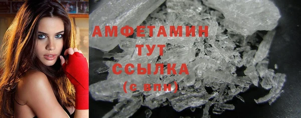 apvp Абдулино
