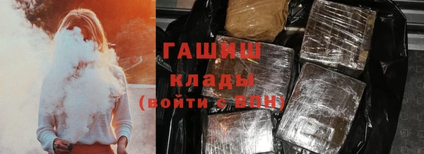PSILOCYBIN Абинск
