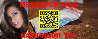 гашишное масло Северобайкальск