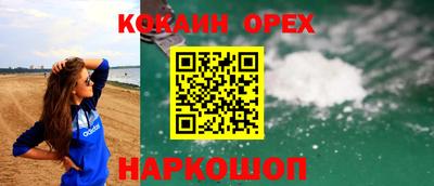 СК Свободный