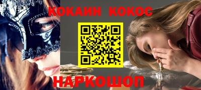 СК Свободный