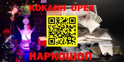СК Свободный