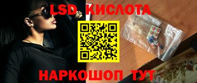 гашишное масло Северобайкальск
