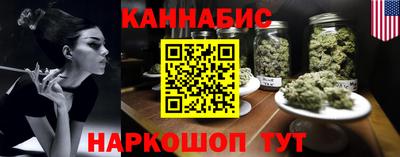 СК Свободный
