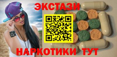 СК Свободный