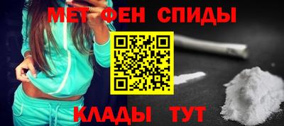 СК Свободный