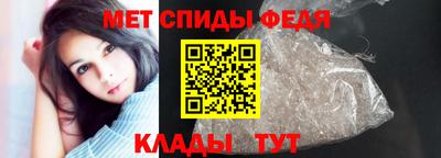 СК Свободный