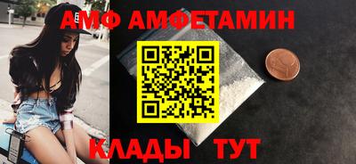СК Свободный