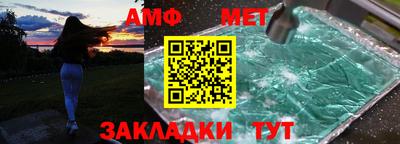 гашишное масло Северобайкальск