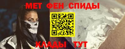 гашишное масло Северобайкальск
