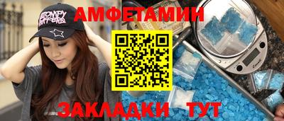 СК Свободный