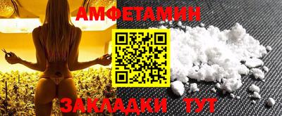 СК Свободный