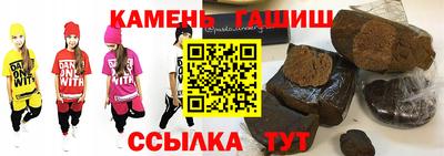 СК Свободный