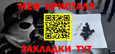 СК Свободный