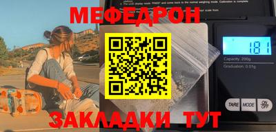 гашишное масло Северобайкальск