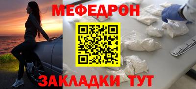 гашишное масло Северобайкальск
