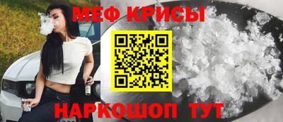 СК Свободный