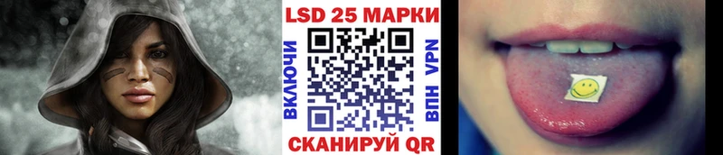 Марки N-bome 1,8мг  продажа наркотиков  Приморско-Ахтарск 