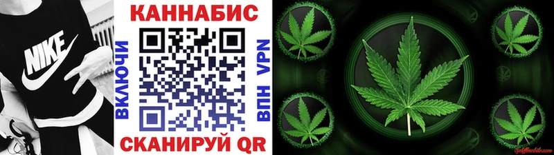 мега ONION Приморско-Ахтарск Шишки марихуана OG Kush наркота